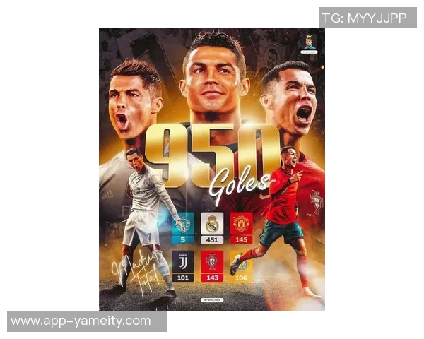 C罗正式入股综合格斗联盟WOWFC助力西班牙体育新篇章