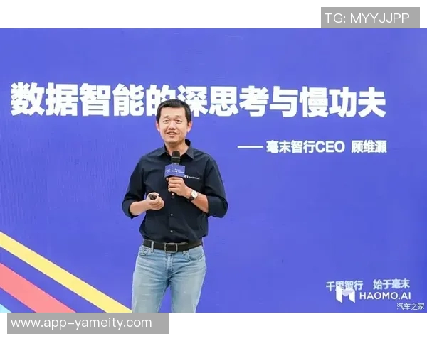 日本队新征程开启远藤航领衔大名单小久保玲央首次入选展现新希望